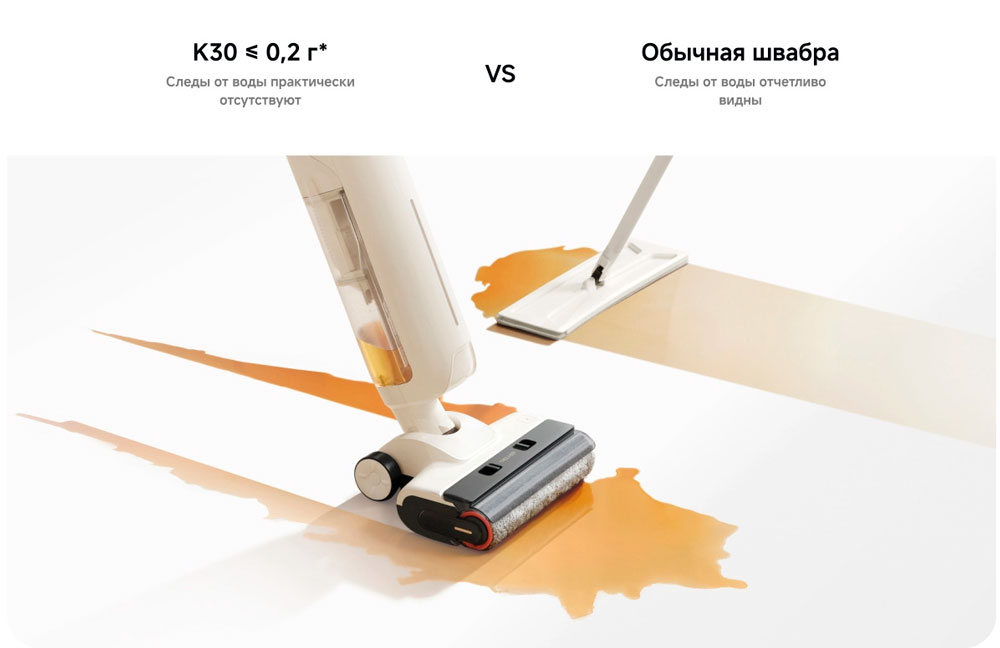 trouver_k30_05.jpg