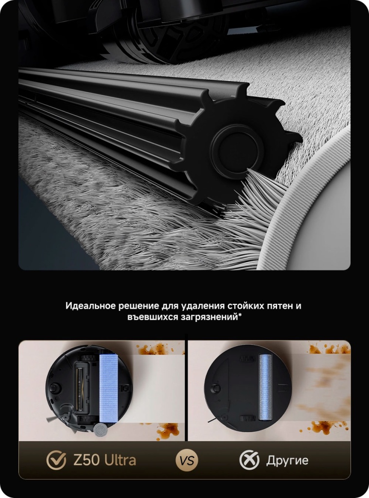 Trouver-Z50-Ultra_05.jpg