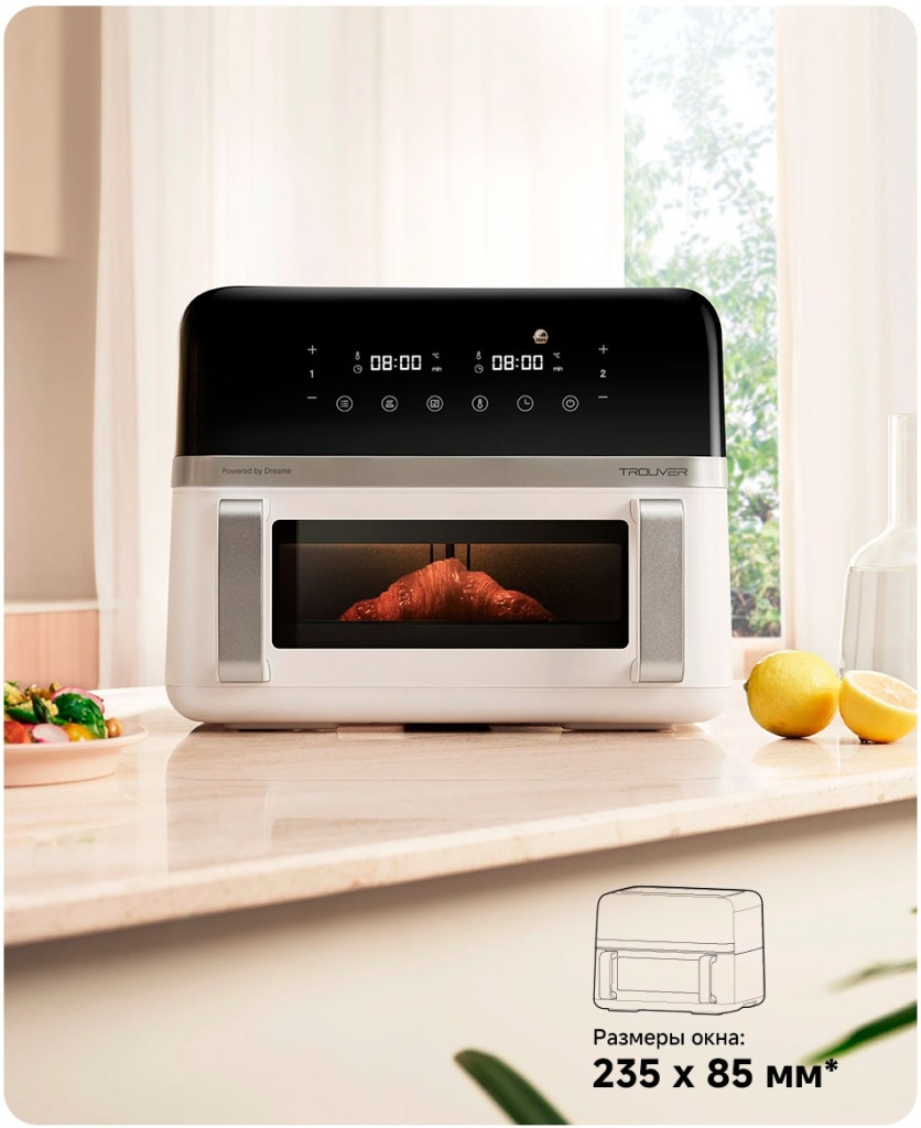 AeroChef--FD20-Pro1_09.jpg
