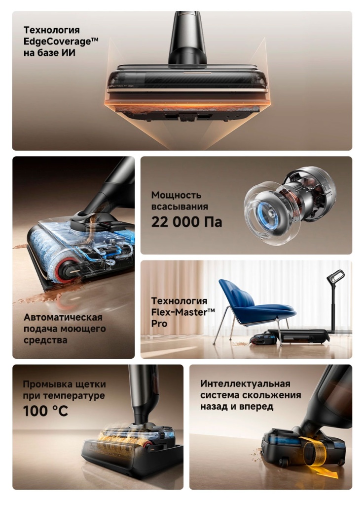 Trouver-M50-Ultra_02.jpg