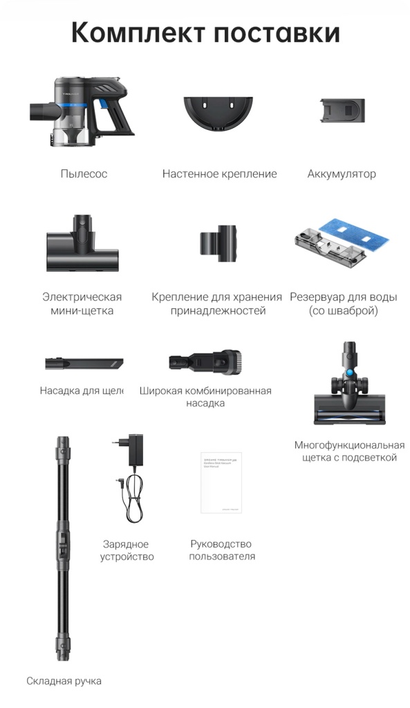 Trouver_20J30_20RU_12.jpg