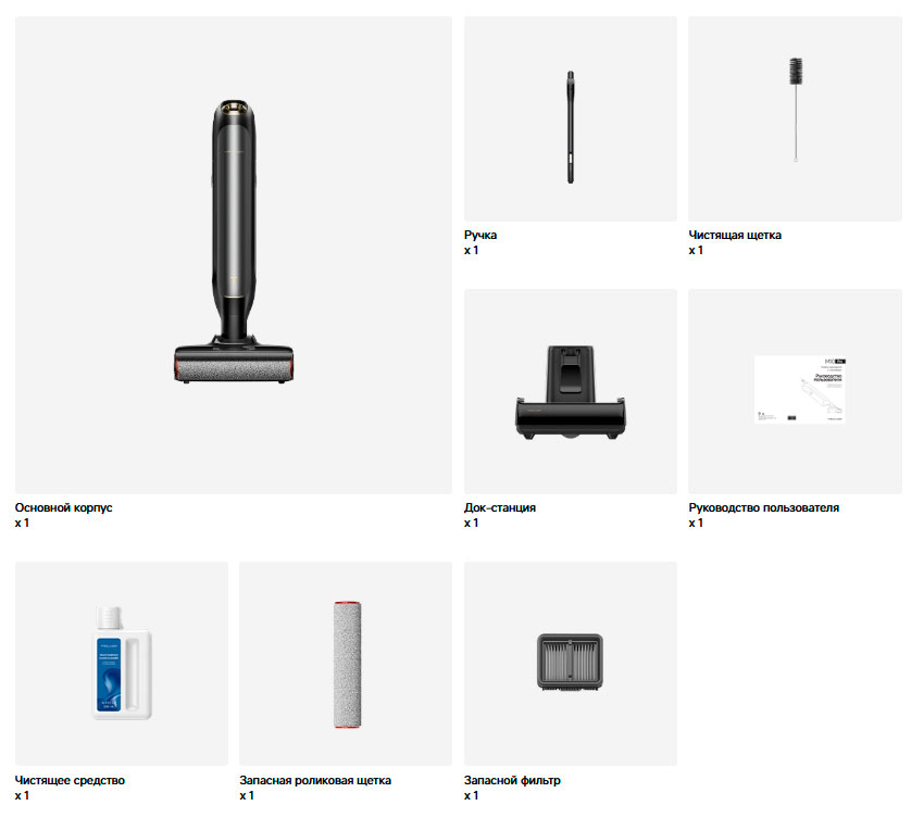 trouver_m10pro_22.jpg