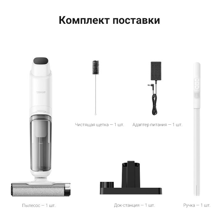trouver_k10_02.jpg