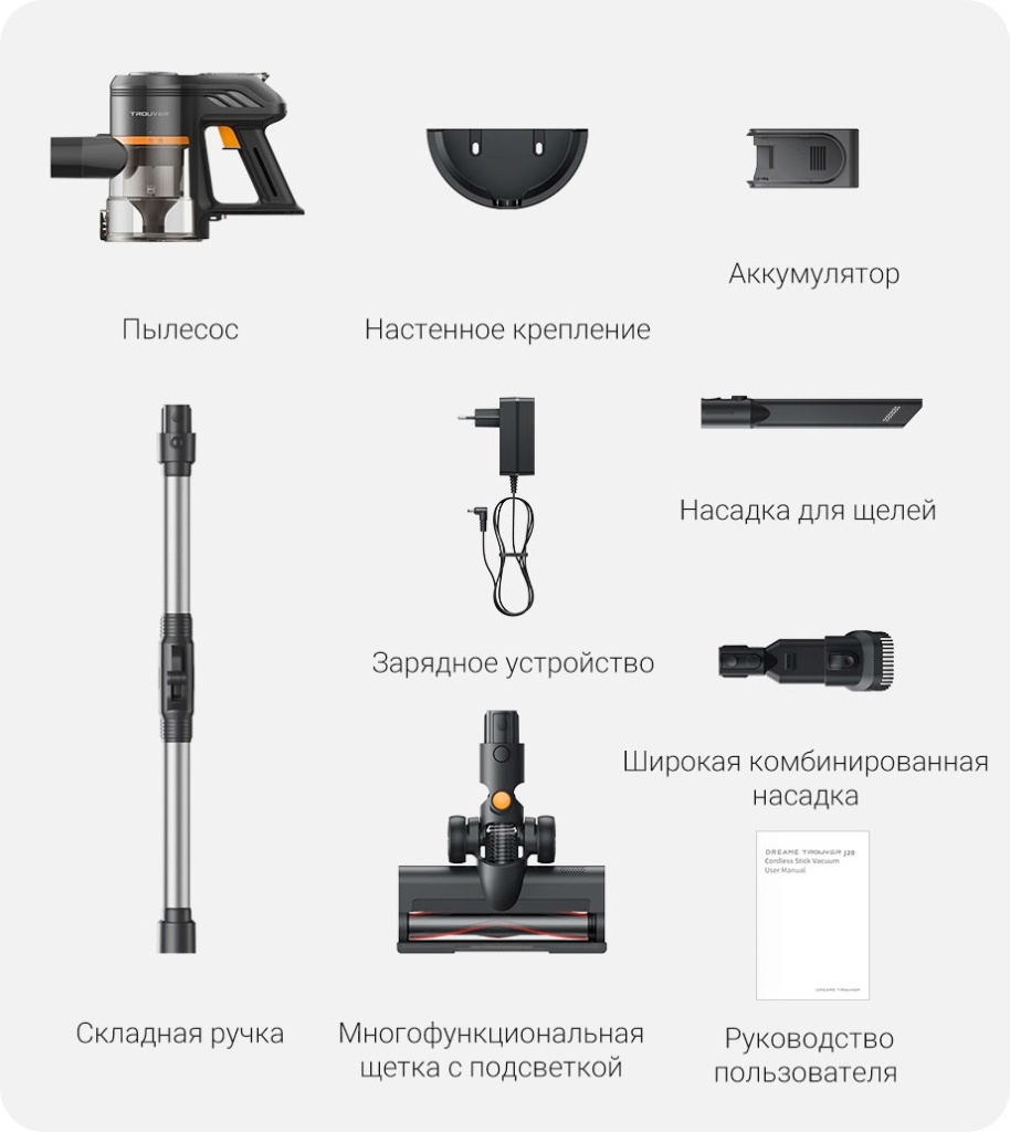 J20_20RU-09.jpg