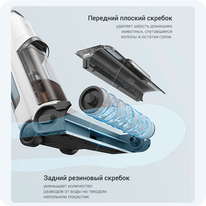 trouver_r10pro_10.jpg