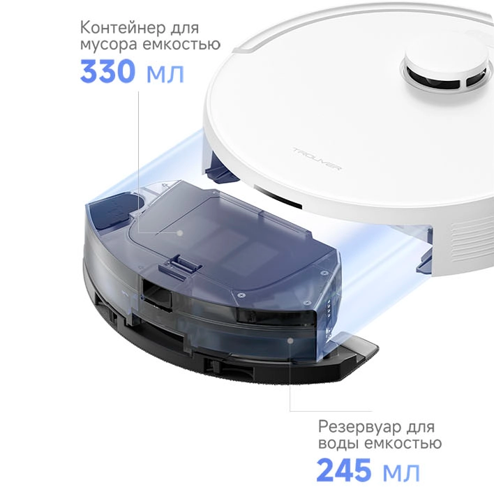 DREAME_20TROUVER_20E20_20Pro_20white_207.png