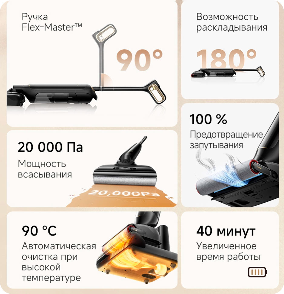 trouver_m10pro_02.jpg