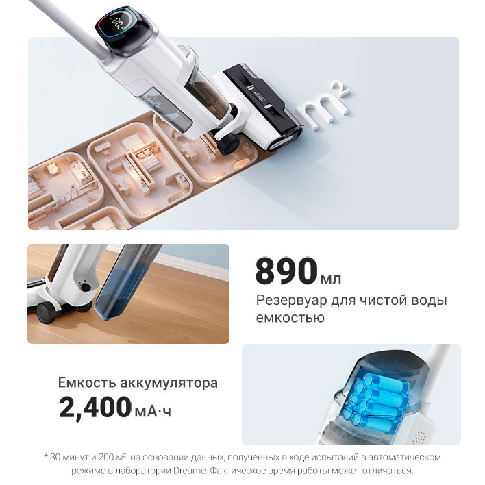 trouver_r10pro_05.jpg