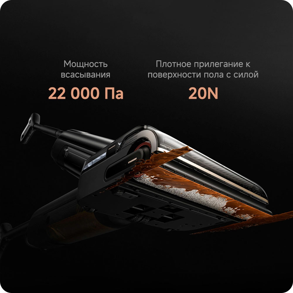 Trouver-M50-Ultra_06.jpg